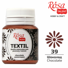 АКРИЛ для тканин "ROSA TALENT" /439/ Шоколад, 20мл (1/140) АКРИЛ для тканин "ROSA TALENT" /439/ Шоколад, 20мл (1/140)