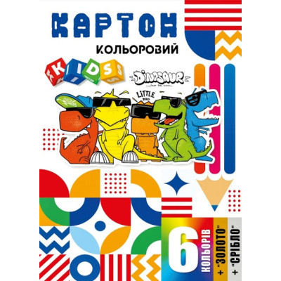 Картон кольоровий А4/8арк "Mandarin" диз./24147/ односторонній крейд. 8 кольорів+золото +срібло, в папці (1/50)