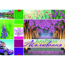 Альбом для малювання А4/30 арк. "Рюкзачок" /А-25/ "COLORS" на спіралі, УФ-лак, 160г/м2, мікс (1/12)