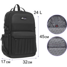 Рюкзак "SAFARI" /26-349L/ 2 відділення, 45x32x17см