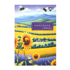 Блокнот А5/64 # "YES" /152074/ інтегр.обкл. "Ukrainian notebook" (1/20/40) Блокнот А5/64 # "YES" /152074/ інтегр.обкл. "Ukrainian notebook" (1/20/40)
