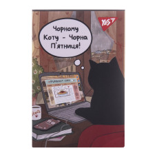 Блокнот А7/48 # склейка "YES" /152102/ "Miao life" (1/40/320)