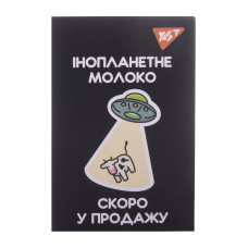 Блокнот А7/48 # склейка "YES" /152105/ "Mysterious world" (1/40/320)