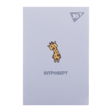 Блокнот А7/48 # склейка "YES" /152100/ "Small animal" (1/40/320)