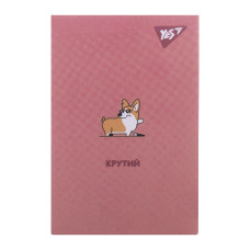 Блокнот А7/48 # склейка "YES" /152100/ "Small animal" (1/40/320)