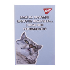 Блокнот А7/48 # склейка "YES" /152108/ "Щоденний настрій" (1/40/320)