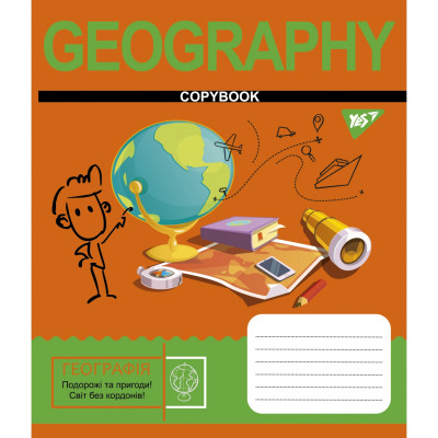 Зошит уч. "YES" 48арк.# /765702/ ГЕОГРАФІЯ (Cool school subjects) виб.гібрід.лак (5/200)