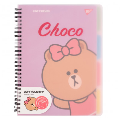 Блокнот B5/80 спіраль "YES" /765740/ "Line Friends. Choco" софт-тач, пластикова обкладинка (1/30)
