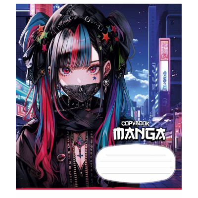 Зошит уч. "Школярик" 24арк.== /3323L/ "Manga style" глітер (дівчинка) (25/200)