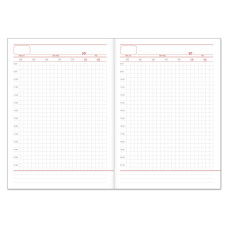 Щоденник 3В-63 н/дат "Vienna" червоний 184 арк. # 142х203 (1/10)