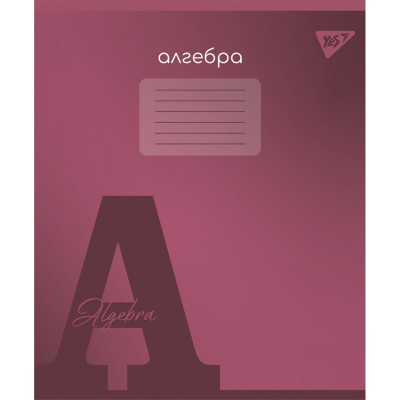 Зошит уч. "YES" 48арк.# /767442/ "ПРЕДМЕТКА - АЛГЕБРА (Fusion) виб.гібрид.лак (5/200)