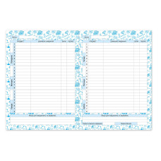 Щоденник уч. 162*225/48арк "Gold Brisk"  /УВ-25-Т/ №72048 Мила лама , тв.обкл., 70г/м2, мікс (1/5)