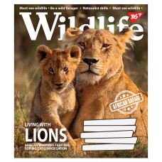 Зошит уч. "YES" 96арк.== /766133/ "Wild life" (5/120)