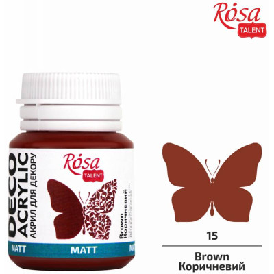 АКРИЛ для декору "ROSA TALENT" /15/ Коричневий, матовий, 20мл (1/140)