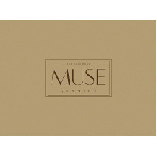 Скетчбук А5+/20арк. "MUSE" /PB-GB-020-039/ склейка гор. (150г/м2) (2/88)