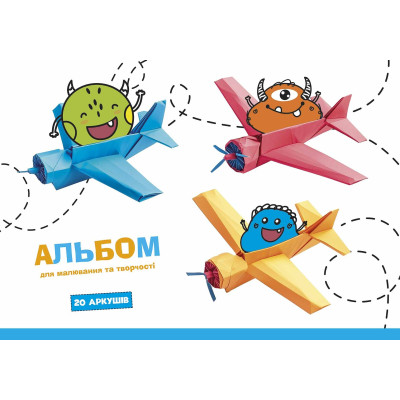 Альбом для малювання "Star" А4/20арк./PB-GB-020-8551/ склейка, 100г/м2, ВД-лак (15/105)