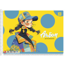 Альбом для малювання "Школярик" А4/20арк./PB-SC-020-8045/ спiраль, 120г/м2 (9/90)