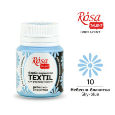 АКРИЛ для тканин "ROSA" /410/ Небесно-блакитний, 20 мл (1/140)