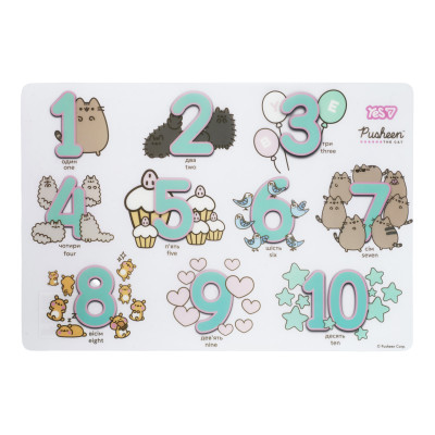Підкладка настільна "YES" /492060/ "Pusheen" цифри 42*29см (1/10/200)