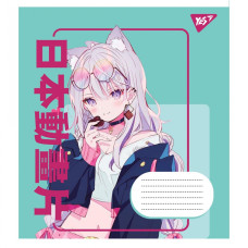 Зошит уч. "YES" 12арк.== /766540/ "Anime cartoons" (25/500)