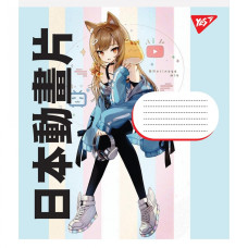 Зошит уч. "YES" 12арк.== /766540/ "Anime cartoons" (25/500)