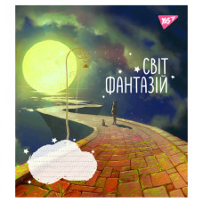 Зошит уч. "YES" 24арк.== /766668/ "Світ фантазій" (20/320)