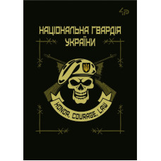 Блокнот A6/40 "4PROFI" /404055/ ## Захисники "НГУ", мат/лам, Уфлак (1/100) Блокнот A6/40 "4PROFI" /404055/ ## Захисники "НГУ", мат/лам, Уфлак (1/100)