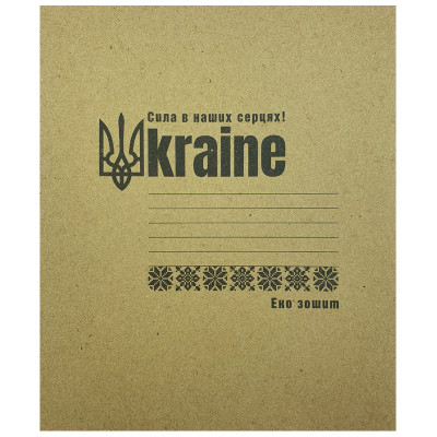 Зошит уч. "Пір'ячко" 12арк.== /ТВ-80/ ФОНОВА  газетний папір 45 г/м2 (25/600)