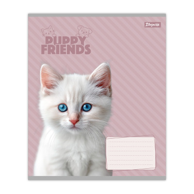 Зошит уч. "1B" 12арк.== /768777/ "Puppy friends" (25/500)