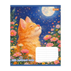 Зошит уч. "1B" 12арк.// /768770/ "Sunny cat" (25/500)