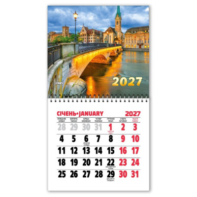 Календар на магніті 2027 "ЕУ" /MKL27-48/ 110*200 мм (10)