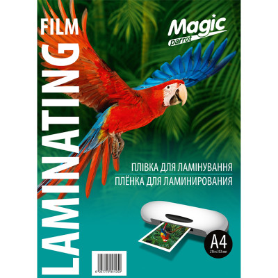 Плівка для ламінування "Magic" глянець ф. А4 (216mm*303mm) (100арк.) товщ. 50(35/15) мкм кольор. упак. /0508/