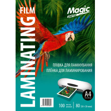 Плівка для ламінування "Magic" глянець ф. А4 (216mm*303mm) (100арк.) товщ. 80(50/30) мкм кольор. упак. /0805/0802/ Плівка для ламінування "Magic" глянець ф. А4 (216mm*303mm) (100арк.) товщ. 80(50/30) мкм кольор. упак. /0805/0802/