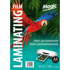 Плівка для ламінування "Magic" глянець ф. А4 (216mm*303mm) (50арк.) товщ. 150(75/75) мкм кольор. упак. /1502/1505/ Плівка для ламінування "Magic" глянець ф. А4 (216mm*303mm) (50арк.) товщ. 150(75/75) мкм кольор. упак. /1502/1505/