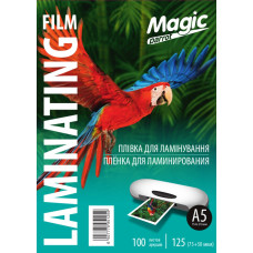 Плівка для ламінування "Magic" глянець ф. А5 (154mm*216mm) (100арк.) товщ. 125(75/50) мкм кольор. упак. /1259/ Плівка для ламінування "Magic" глянець ф. А5 (154mm*216mm) (100арк.) товщ. 125(75/50) мкм кольор. упак. /1259/