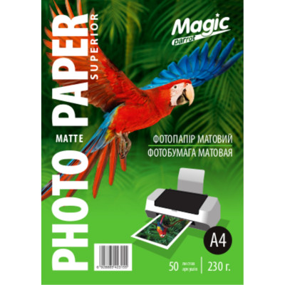 Фотопапір "Magic"  A4 матовий  230 г (50 арк. ) Superior /3155/