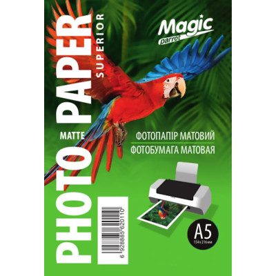 Фотопапір "Magic" A5 матовий  230 г (100 арк. ) Superior /3008/
