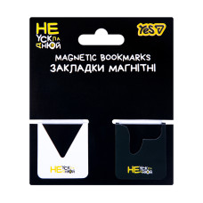 Закладка-магніт "YES" /708709/ "Не ускладнюй!", висікання, 2 шт  (1/10/50)