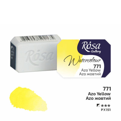 Фарба акварельна "ROSA Gallery" /771/ Azo жовтий, 2,5мл (1/6)