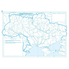 Контурні карти "Картографія" НУШ "Географія" "Україна і світове господарство" 9 клас (1/50)