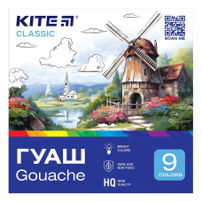 Гуаш "Kite" 9 кол. 20 мл /K-072/ Classic (67687) (1/18)