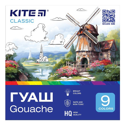 Гуаш "Kite" 9 кол. 20 мл /K-072/ Classic (67687) (1/18)