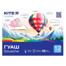 Гуаш "Kite" 12 кол. 20 мл /K-063/ Classic (67688) (1/12)