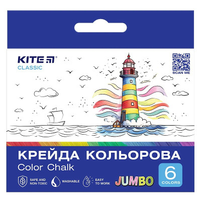 Крейда кольорова 6кол. "Kite" /K-073/ Classic Jumbo (67634) (1/20)