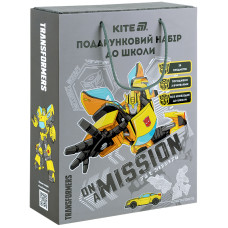 Набір Першокласника "Kite" /TF25-S01/ "Transformers" (1/5)