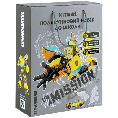 Набір Першокласника "Kite" /TF25-S01/ "Transformers" (1/5)