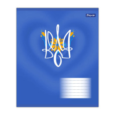 Зошит уч. "1В" 48арк.== /768983/ "Ukraine" (10/200)