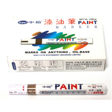 Маркер - фарба золотий "Leader" /242-2-10/SP 110/ (12/144)