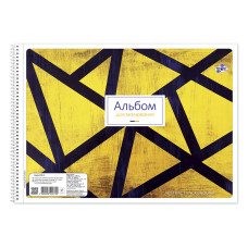 Альбом для малювання "Бріск" А4/30арк.пруж.(100г/м.кв) САВ-2 (10/80)