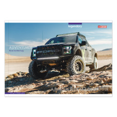 Альбом для малювання "Magika" А4/30арк. (120г/м.кв.)  AB-41 (6/84) скоба